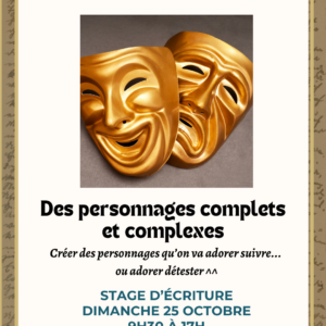 Images de masques de théâtre pour illustrer l'atelier d'écriture à Lille sur les personnages
